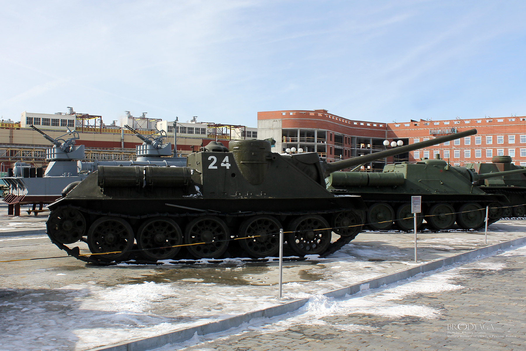 Verkhnyaya Pyshma, Military Museum of UMMC (Верхняя Пышма, Военный Музей УГМК)